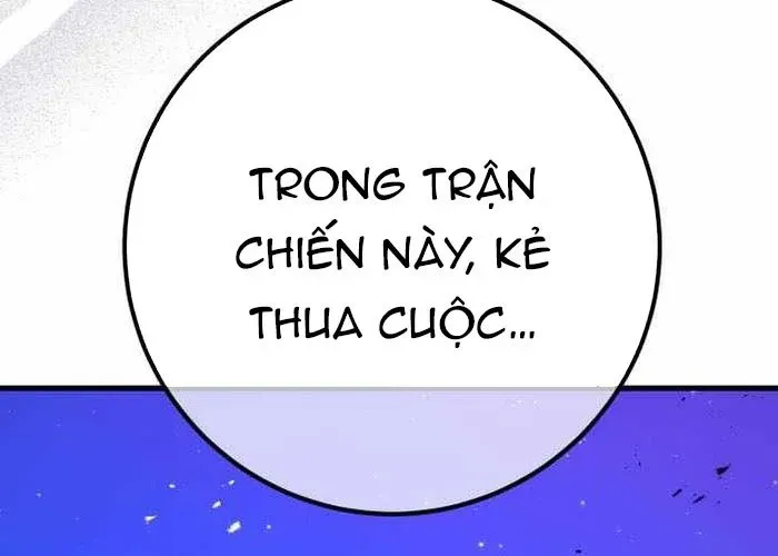 Quỷ Troll Mạnh Nhất Thế Giới Chapter 155 - Trang 2