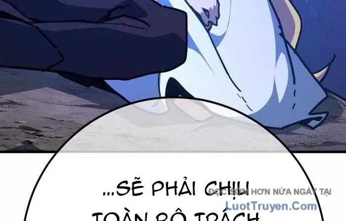 Quỷ Troll Mạnh Nhất Thế Giới Chapter 155 - Trang 2