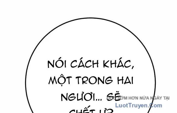 Quỷ Troll Mạnh Nhất Thế Giới Chapter 155 - Trang 2