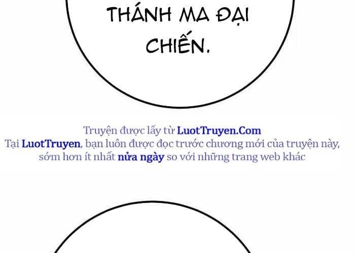Quỷ Troll Mạnh Nhất Thế Giới Chapter 155 - Trang 2