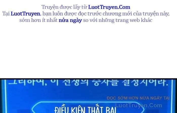 Quỷ Troll Mạnh Nhất Thế Giới Chapter 155 - Trang 2