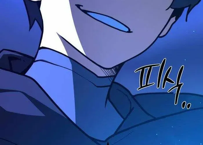 Quỷ Troll Mạnh Nhất Thế Giới Chapter 155 - Trang 2