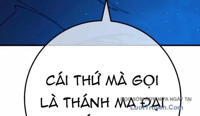 Quỷ Troll Mạnh Nhất Thế Giới Chapter 155 - Trang 2
