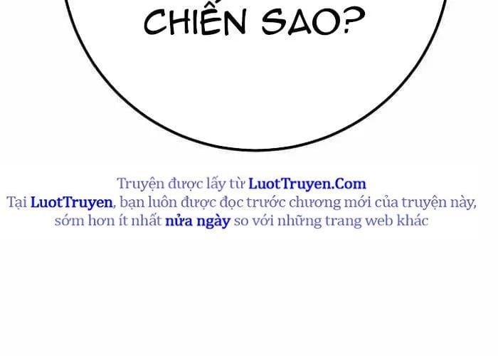 Quỷ Troll Mạnh Nhất Thế Giới Chapter 155 - Trang 2