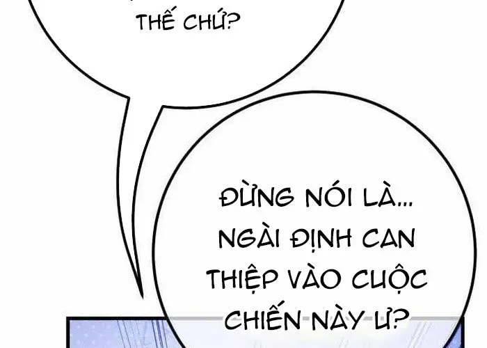 Quỷ Troll Mạnh Nhất Thế Giới Chapter 155 - Trang 2