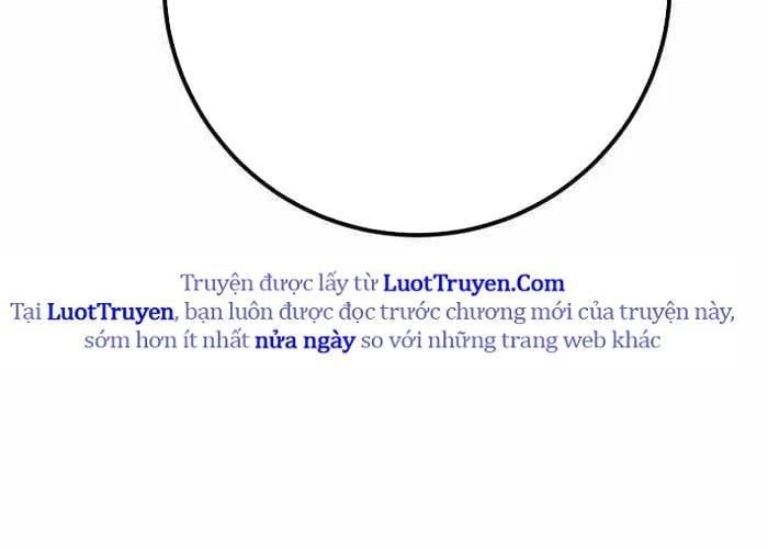 Quỷ Troll Mạnh Nhất Thế Giới Chapter 155 - Trang 2