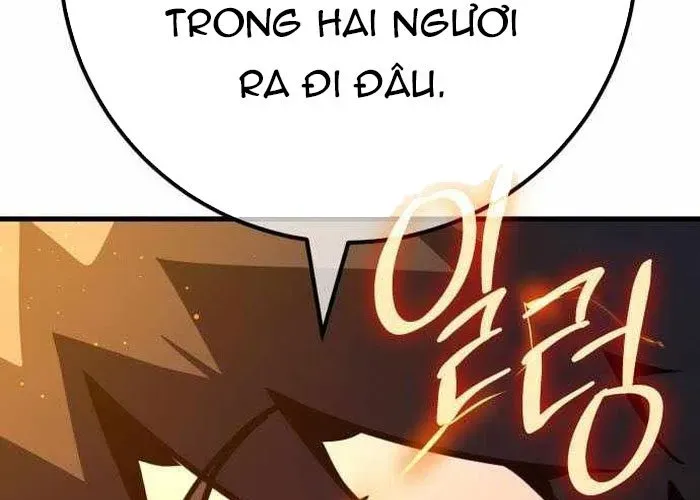 Quỷ Troll Mạnh Nhất Thế Giới Chapter 155 - Trang 2