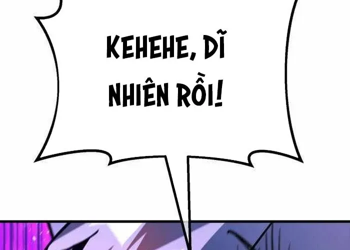 Quỷ Troll Mạnh Nhất Thế Giới Chapter 155 - Trang 2