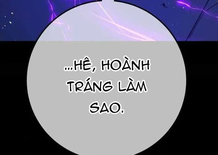 Quỷ Troll Mạnh Nhất Thế Giới Chapter 155 - Trang 2