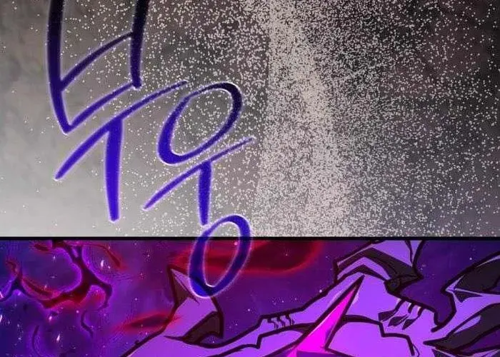 Quỷ Troll Mạnh Nhất Thế Giới Chapter 155 - Trang 2