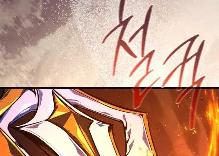 Quỷ Troll Mạnh Nhất Thế Giới Chapter 155 - Trang 2