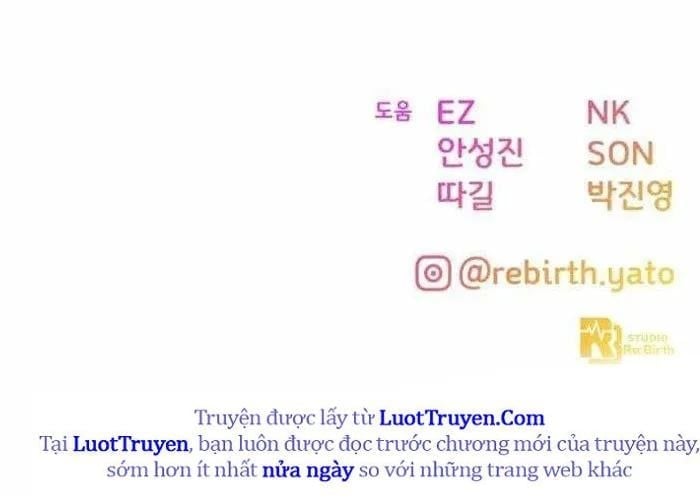 Quỷ Troll Mạnh Nhất Thế Giới Chapter 155 - Trang 2