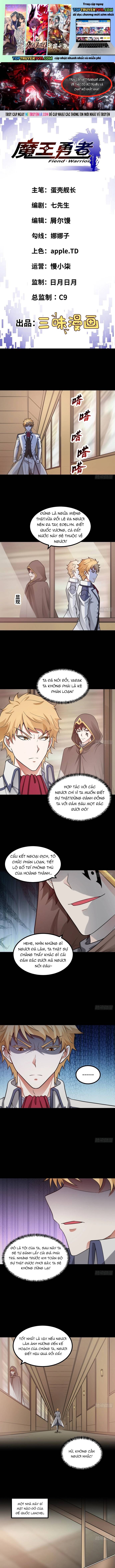 Quỷ Vương Ấy Thế Mà Lại Là Một Dũng Sĩ? Chapter 100 - Trang 2