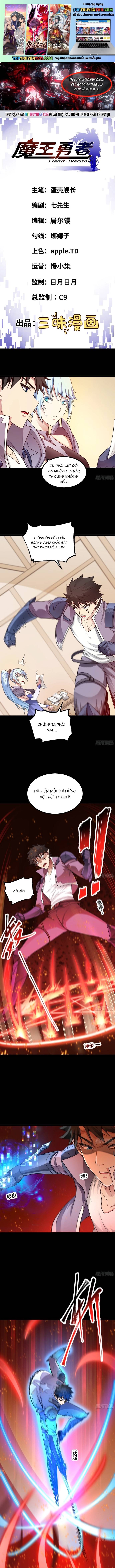 Quỷ Vương Ấy Thế Mà Lại Là Một Dũng Sĩ? Chapter 101 - Trang 2