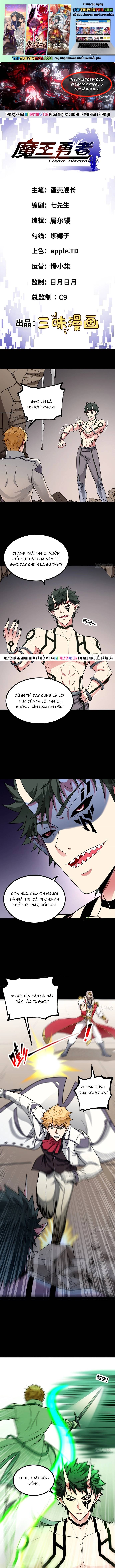 Quỷ Vương Ấy Thế Mà Lại Là Một Dũng Sĩ? Chapter 103 - Trang 2