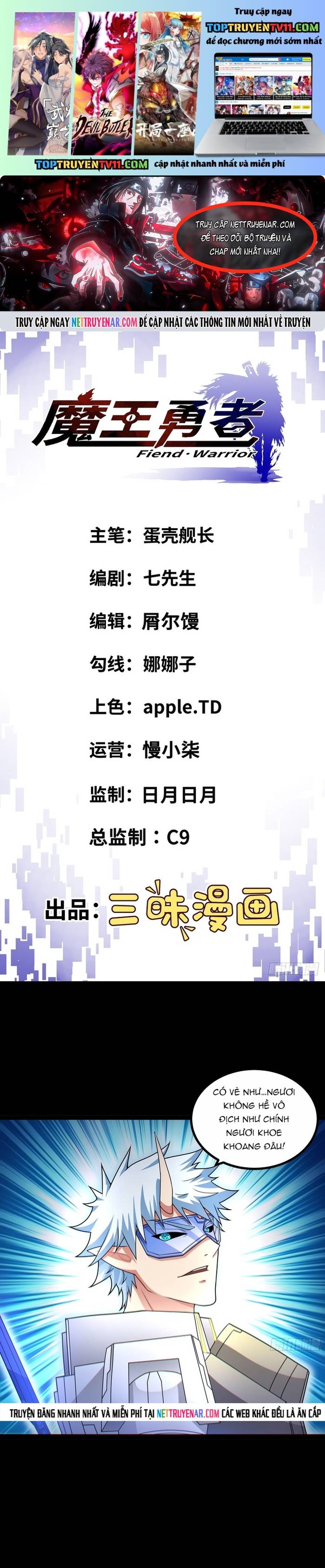 Quỷ Vương Ấy Thế Mà Lại Là Một Dũng Sĩ? Chapter 105 - Trang 2