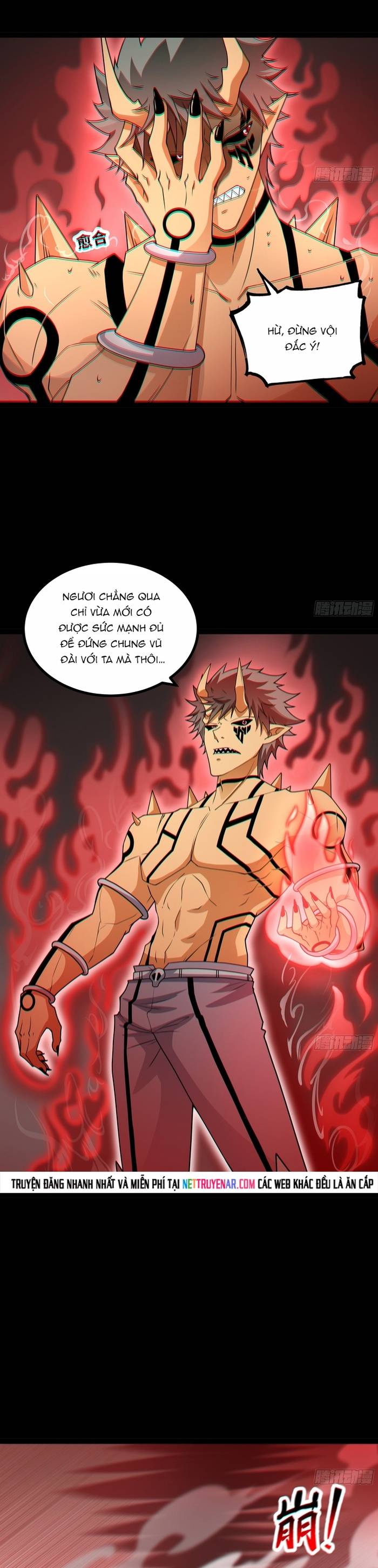 Quỷ Vương Ấy Thế Mà Lại Là Một Dũng Sĩ? Chapter 105 - Trang 2