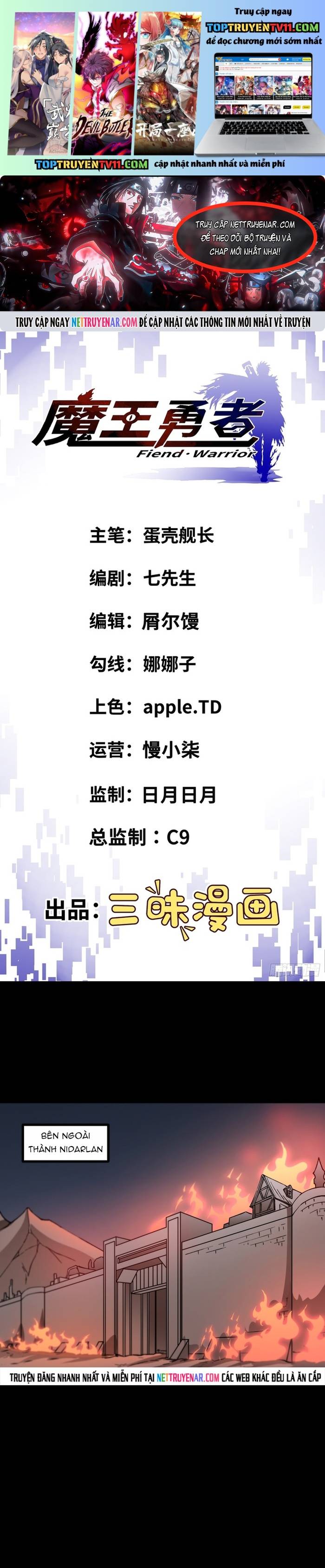 Quỷ Vương Ấy Thế Mà Lại Là Một Dũng Sĩ? Chapter 106 - Trang 2