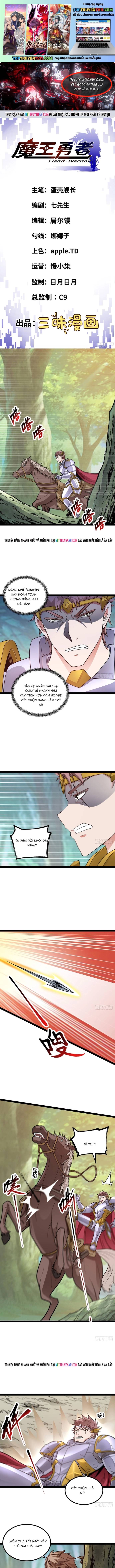 Quỷ Vương Ấy Thế Mà Lại Là Một Dũng Sĩ? Chapter 107 - Trang 2