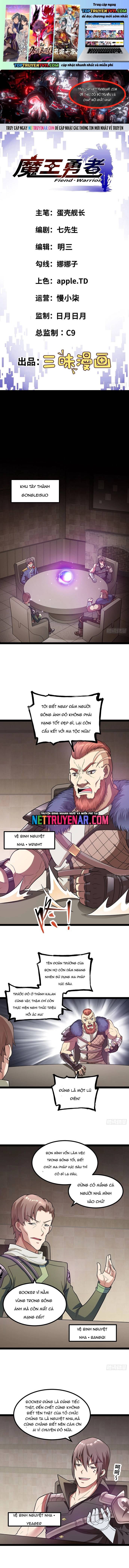 Quỷ Vương Ấy Thế Mà Lại Là Một Dũng Sĩ? Chapter 76 - Trang 2