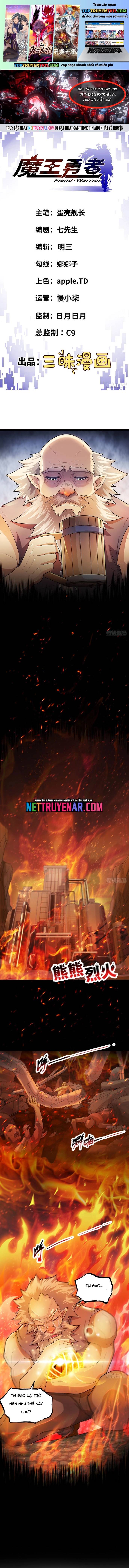 Quỷ Vương Ấy Thế Mà Lại Là Một Dũng Sĩ? Chapter 77 - Trang 2