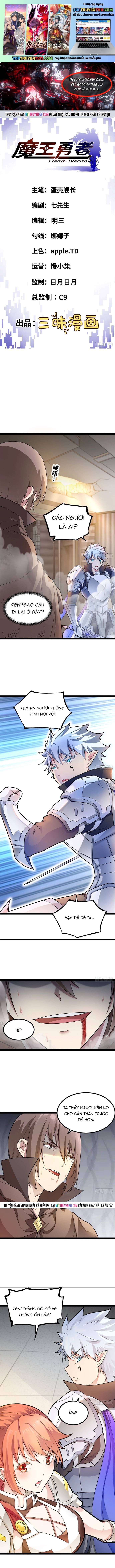 Quỷ Vương Ấy Thế Mà Lại Là Một Dũng Sĩ? Chapter 79 - Trang 2