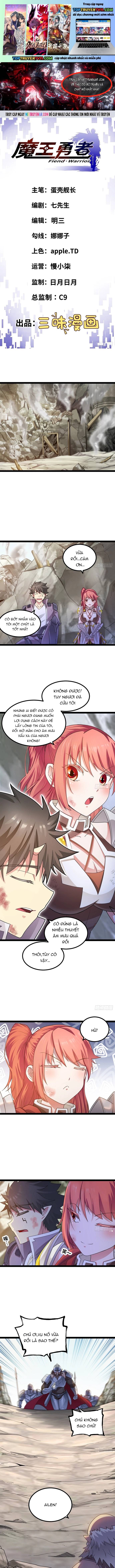 Quỷ Vương Ấy Thế Mà Lại Là Một Dũng Sĩ? Chapter 80 - Trang 2