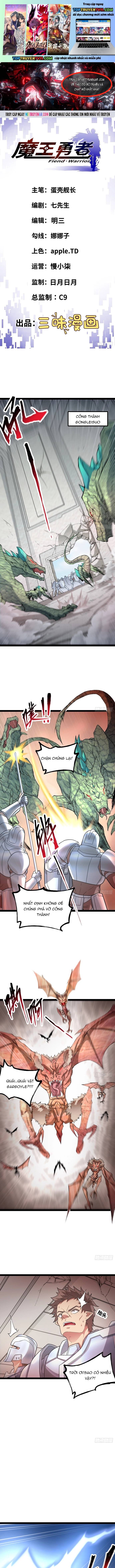 Quỷ Vương Ấy Thế Mà Lại Là Một Dũng Sĩ? Chapter 81 - Trang 2