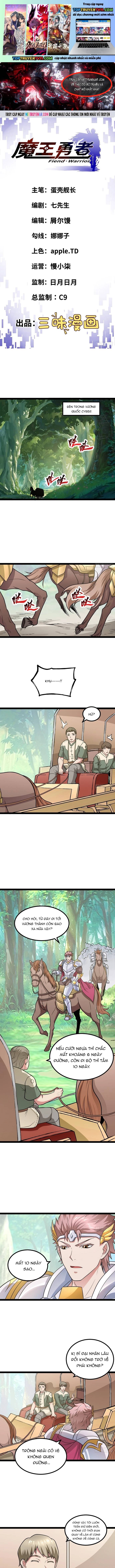 Quỷ Vương Ấy Thế Mà Lại Là Một Dũng Sĩ? Chapter 91 - Trang 2