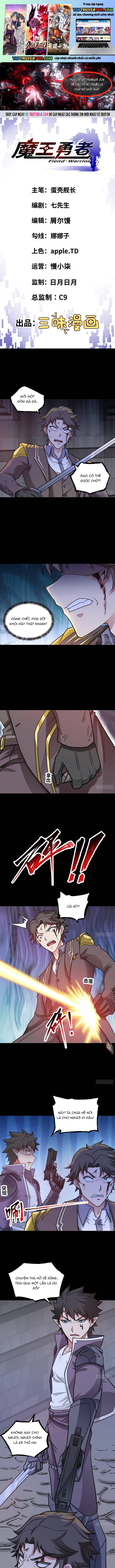 Quỷ Vương Ấy Thế Mà Lại Là Một Dũng Sĩ? Chapter 98 - Trang 2