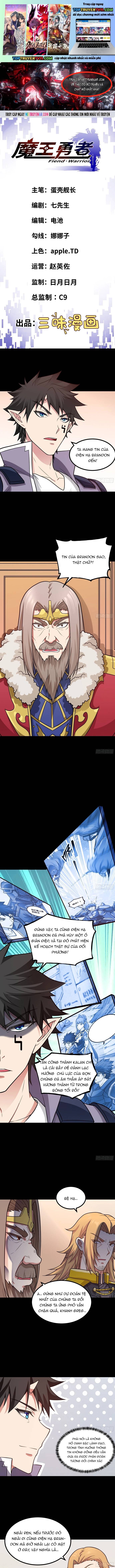Quỷ Vương Ấy Thế Mà Lại Là Một Dũng Sĩ? Chapter 99 - Trang 2