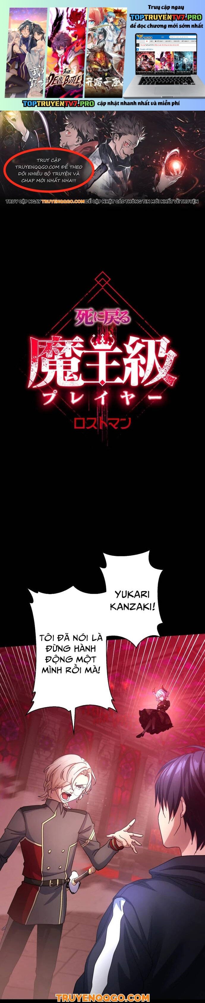 Quỷ Vương Tái Sinh: Kẻ Lạc Lối Chapter 10 - Trang 3