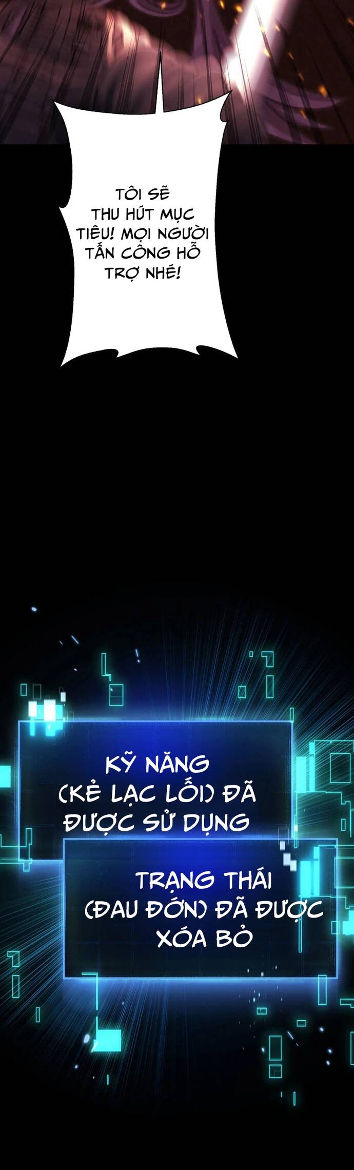 Quỷ Vương Tái Sinh: Kẻ Lạc Lối Chapter 10 - Trang 3