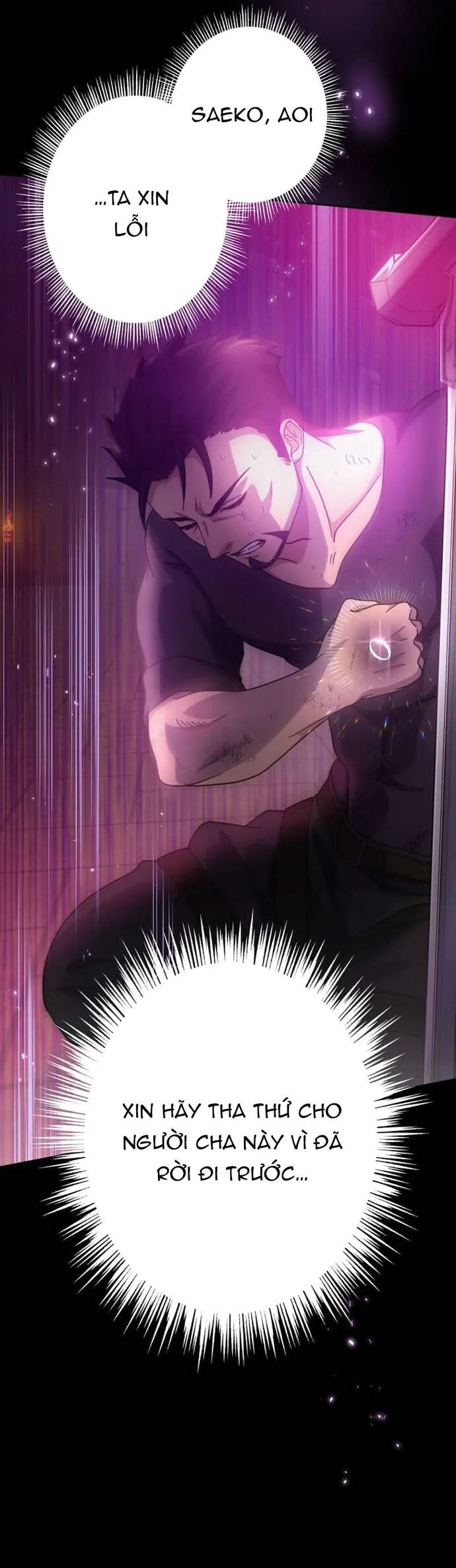 Quỷ Vương Tái Sinh: Kẻ Lạc Lối Chapter 11 - Trang 3