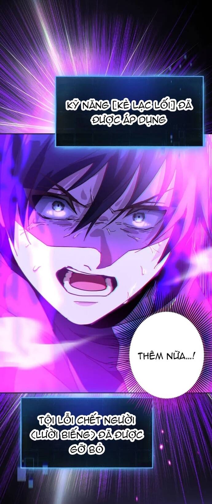Quỷ Vương Tái Sinh: Kẻ Lạc Lối Chapter 11 - Trang 3