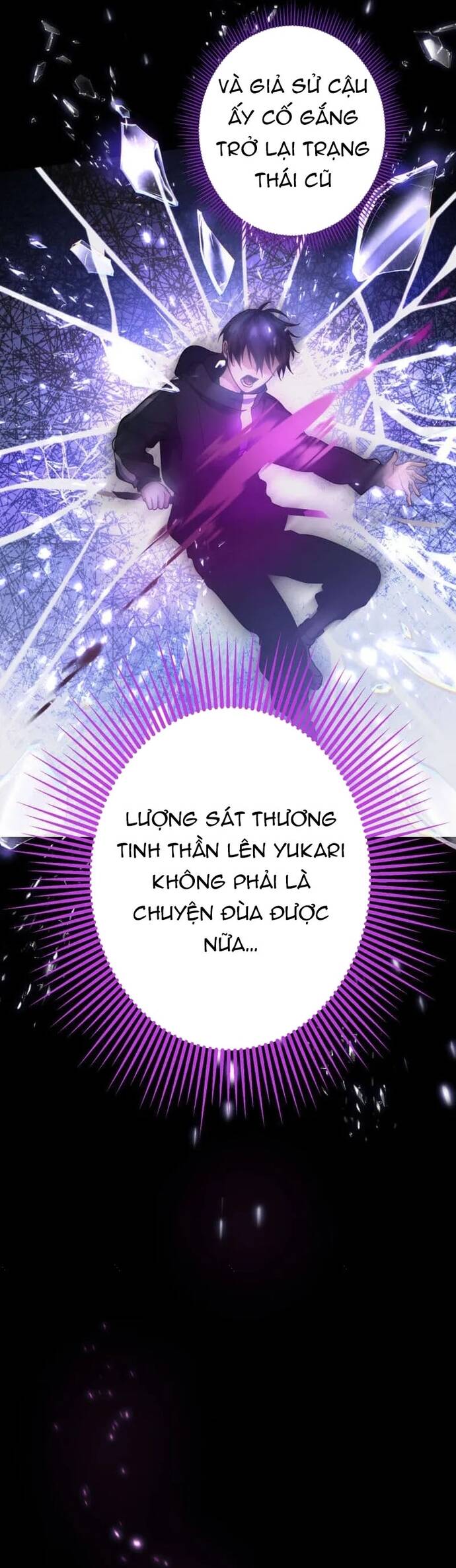 Quỷ Vương Tái Sinh: Kẻ Lạc Lối Chapter 11 - Trang 3