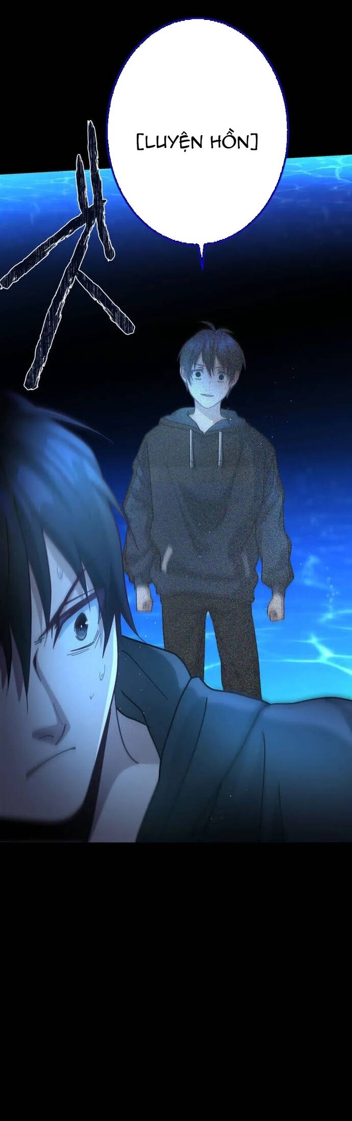 Quỷ Vương Tái Sinh: Kẻ Lạc Lối Chapter 12 - Trang 3