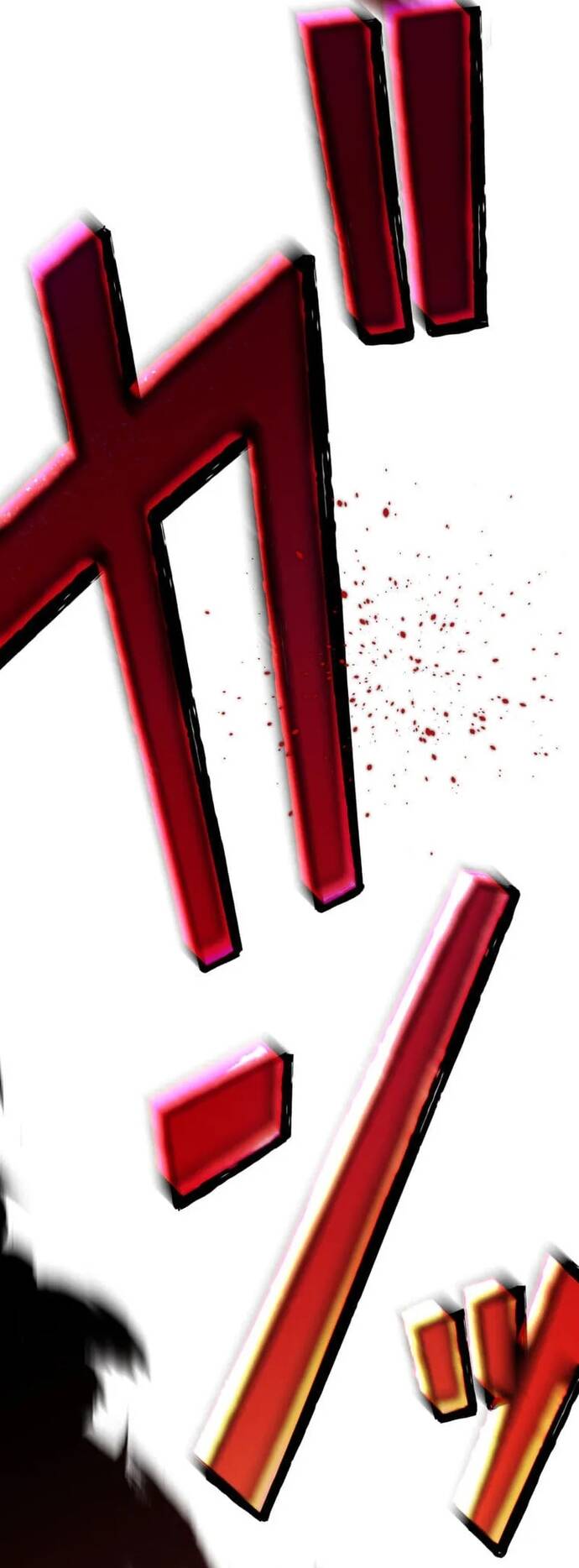 Quỷ Vương Tái Sinh: Kẻ Lạc Lối Chapter 12 - Trang 3