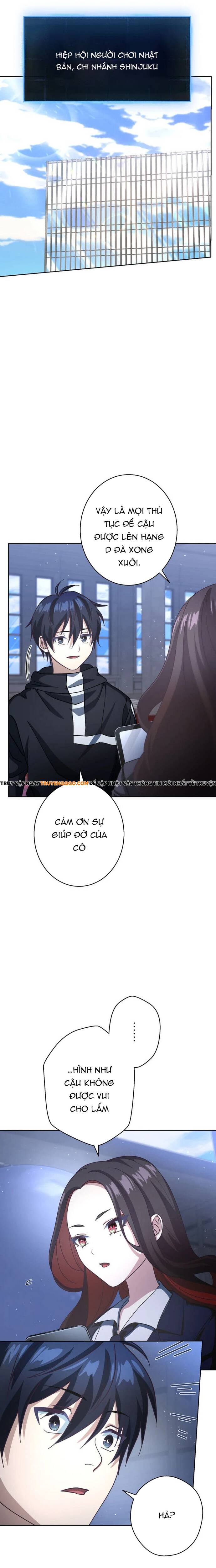 Quỷ Vương Tái Sinh: Kẻ Lạc Lối Chapter 14 - Trang 3
