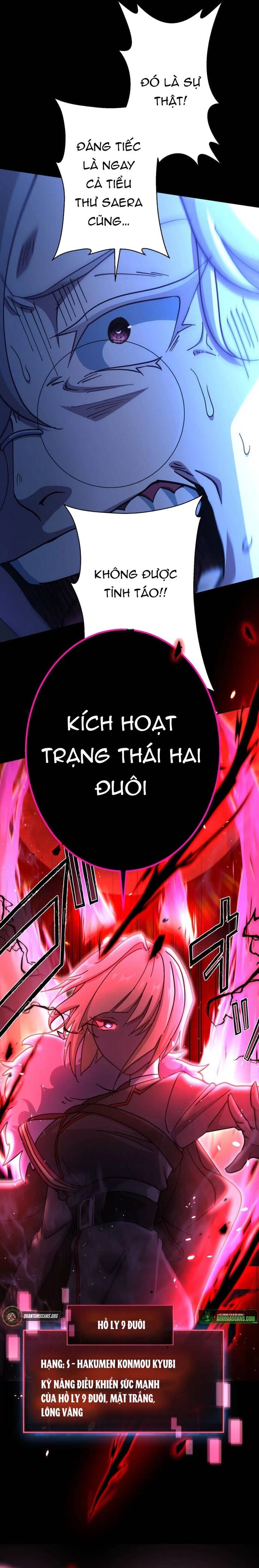 Quỷ Vương Tái Sinh: Kẻ Lạc Lối Chapter 14 - Trang 3