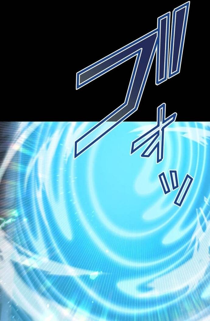 Quỷ Vương Tái Sinh: Kẻ Lạc Lối Chapter 15 - Trang 3