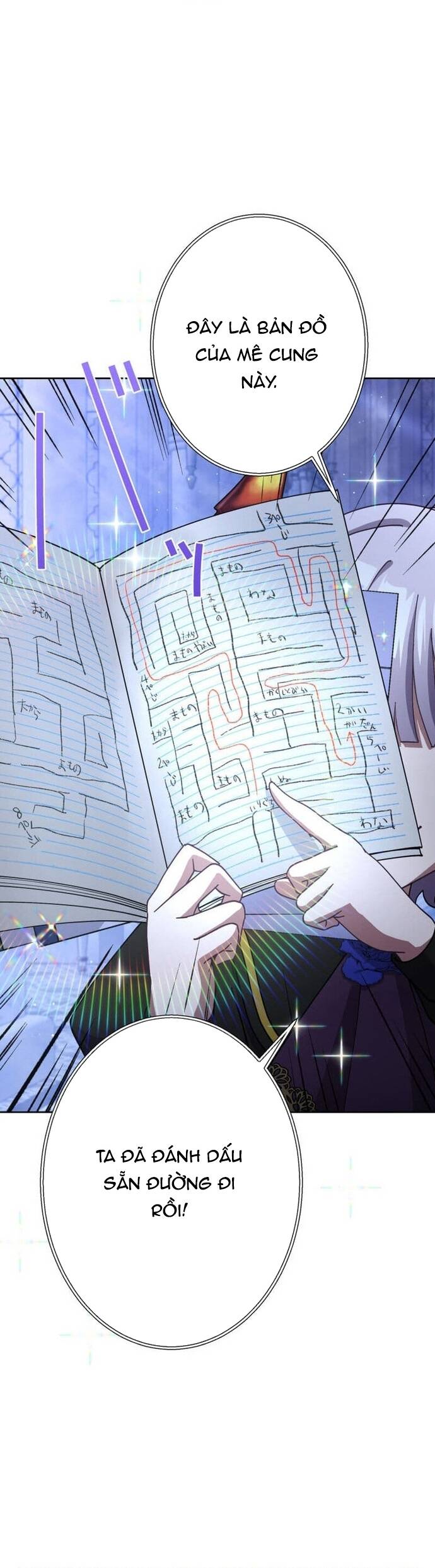 Quỷ Vương Tái Sinh: Kẻ Lạc Lối Chapter 15 - Trang 3