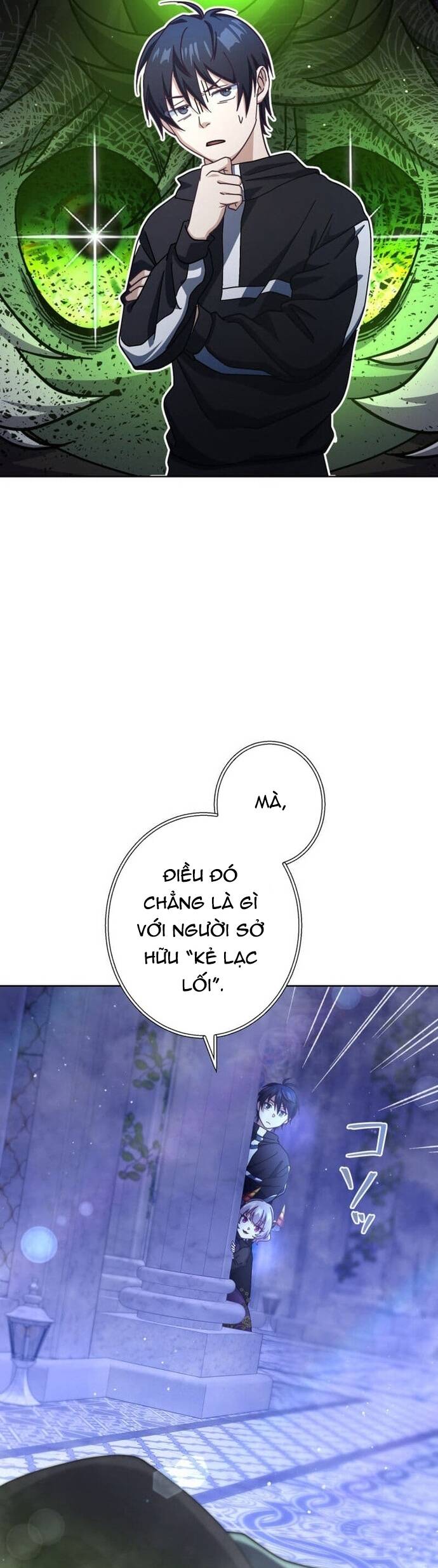 Quỷ Vương Tái Sinh: Kẻ Lạc Lối Chapter 15 - Trang 3