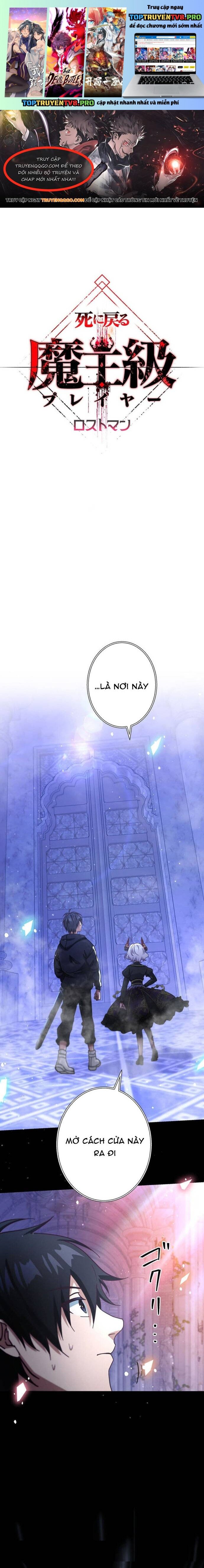 Quỷ Vương Tái Sinh: Kẻ Lạc Lối Chapter 17 - Trang 3