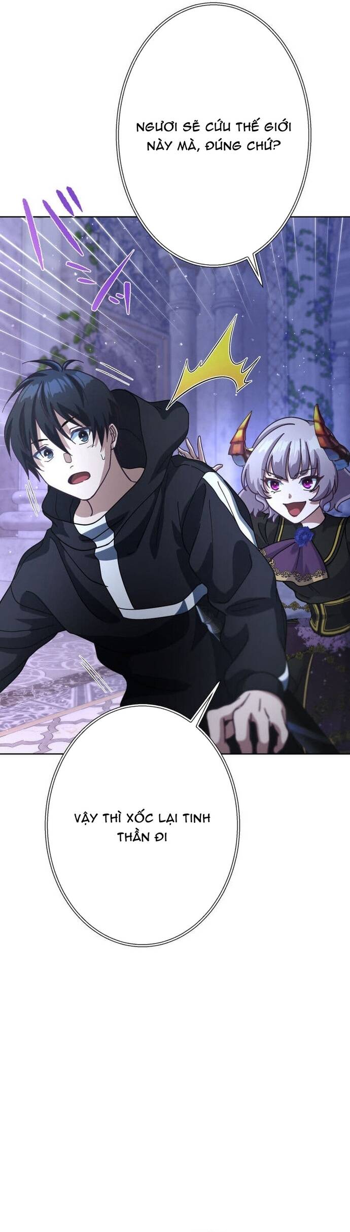 Quỷ Vương Tái Sinh: Kẻ Lạc Lối Chapter 17 - Trang 3
