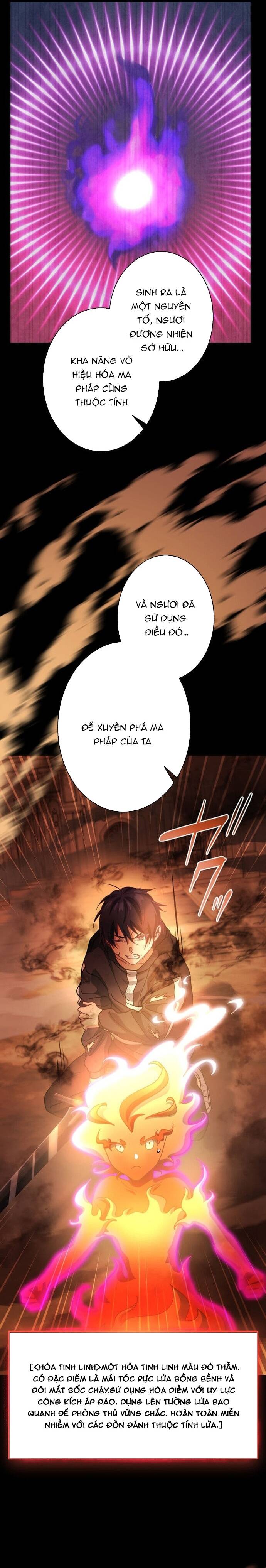 Quỷ Vương Tái Sinh: Kẻ Lạc Lối Chapter 18 - Trang 3