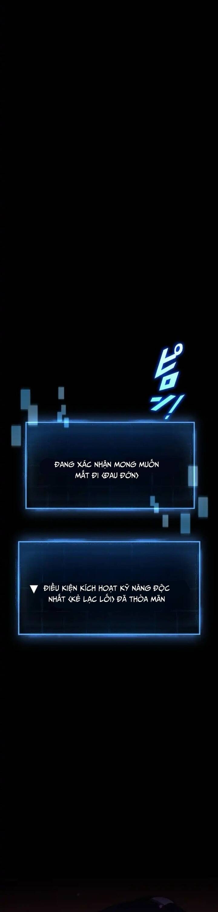 Quỷ Vương Tái Sinh: Kẻ Lạc Lối Chapter 2 - Trang 4