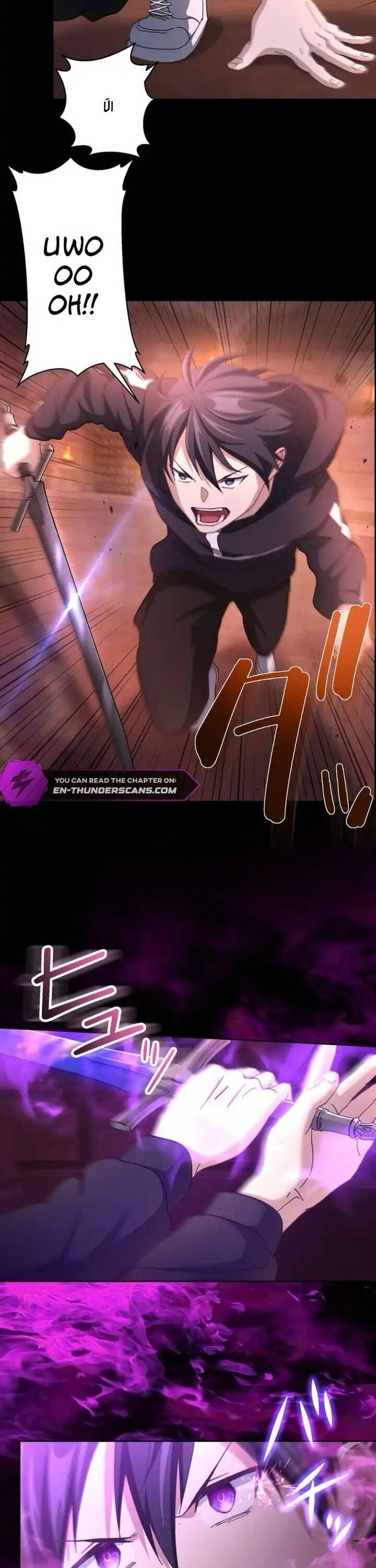 Quỷ Vương Tái Sinh: Kẻ Lạc Lối Chapter 3 - Trang 4