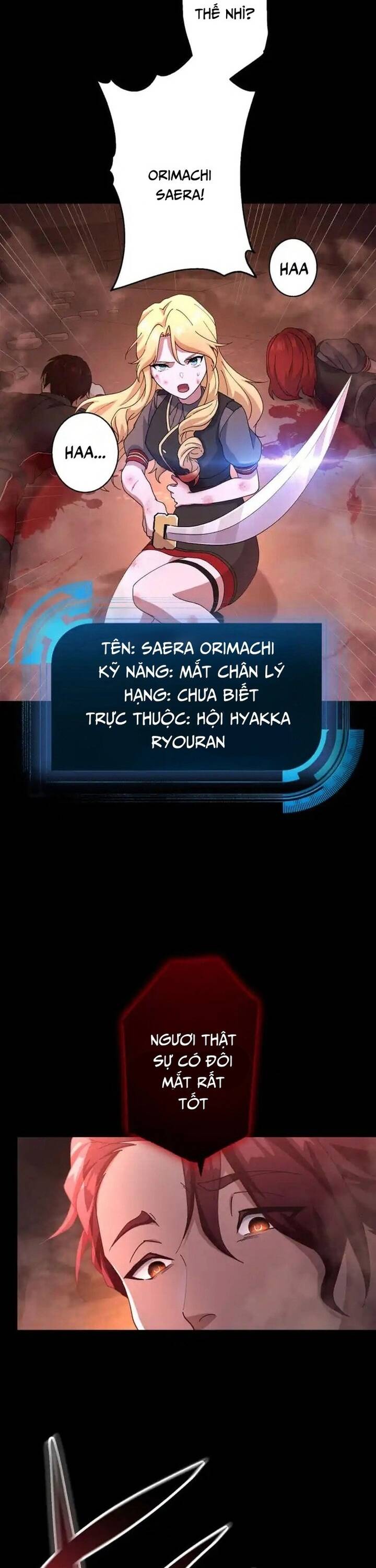 Quỷ Vương Tái Sinh: Kẻ Lạc Lối Chapter 3 - Trang 4