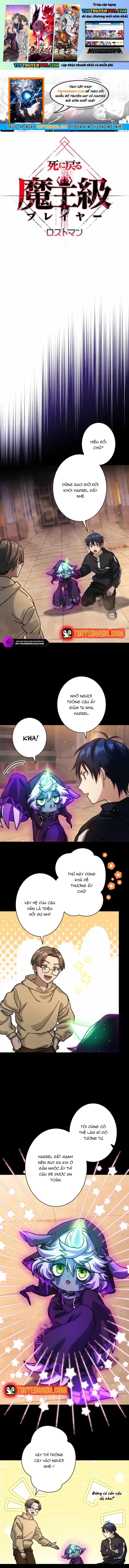 Quỷ Vương Tái Sinh: Kẻ Lạc Lối Chapter 32 - Trang 2